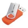 16gb-coloured-usb-in-presentation-box