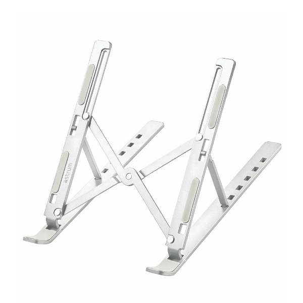 atrum-cp100-adjustable-expandable-laptoptablet-portable-stand
