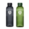 Picture of Serendipio Marlow Recycled PET Water Bottle – 750ml