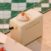 Picture of Fieldbar Gin Trunk
